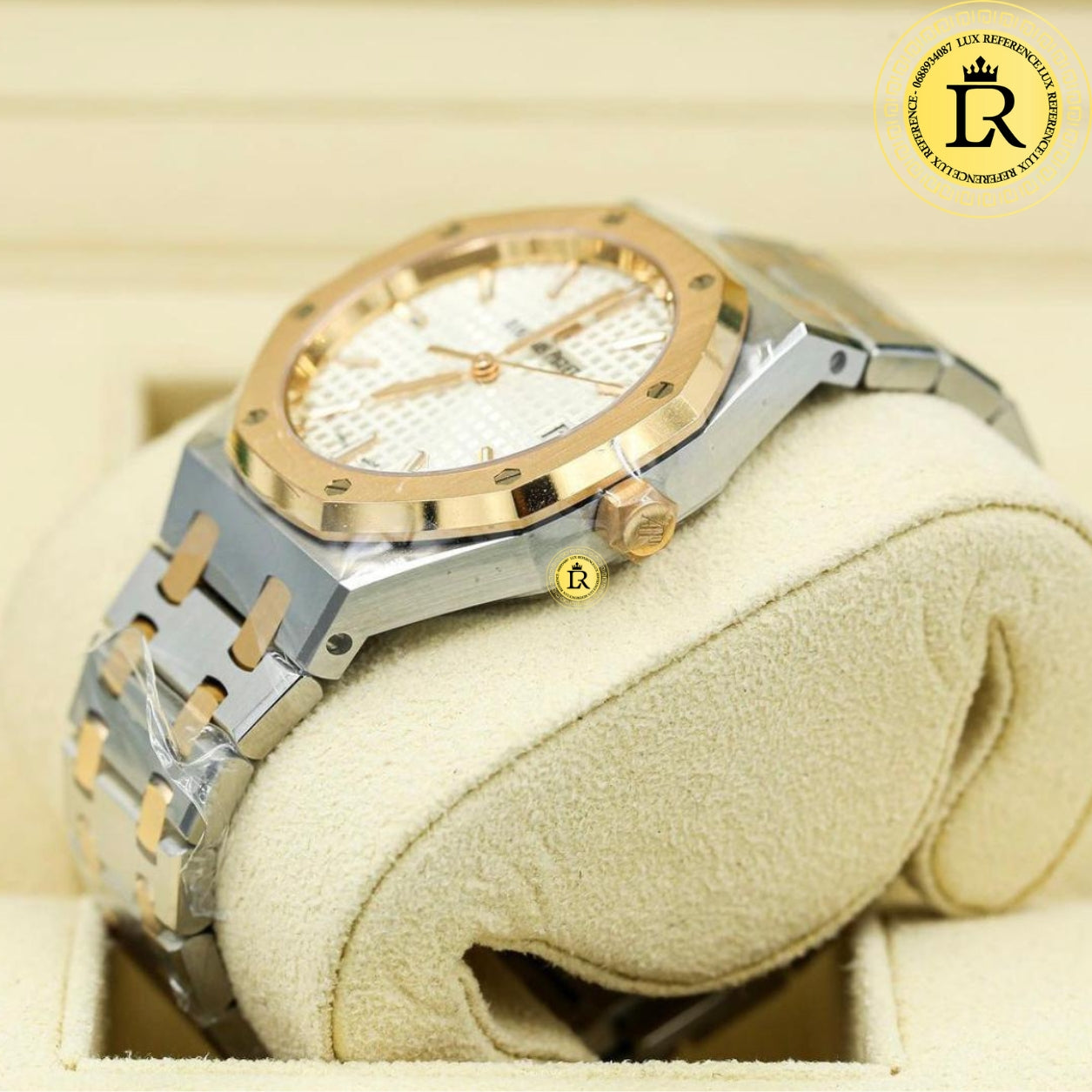 Audemars Piguet Royal Oak